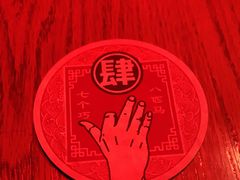 -悠航SLOWBOAT(三里屯店)