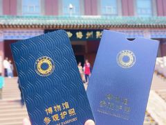 -荆州博物馆