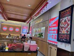 -小食迹贵阳丝娃娃(世纪金源店)