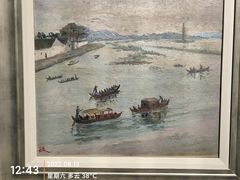 -南京博物院