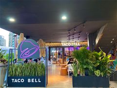 -Taco Bell 塔可钟(民田路店)