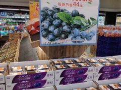 -果蔬好生活超市(双井店)