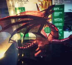 -百荣二期玩具城