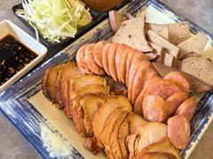 -山南熏肉大饼(辽菜旗舰店)