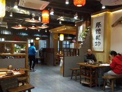 大堂-锅来乐地锅鸡(安亭店)