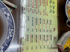 -粗茶淡饭(东关街店)