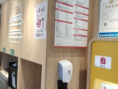 -麦当劳(塔园路店)