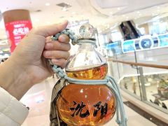 -汉巴味德(大悦城店)