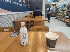 -全家便利店(兴源北路店)