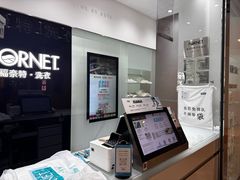 -福奈特洗衣洗鞋(川沙百联店)