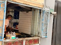 -洋洋锅贴