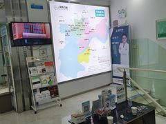 -品凯口腔(丰潭门诊)