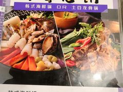 -쌍화점 霜花店·朝鲜族料理(徐家汇店)