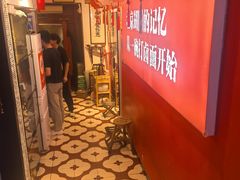 -北三条胡同打卤面馆(雍和宫店)