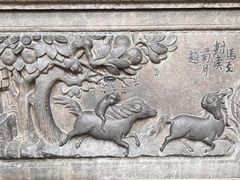 -张学良旧居陈列馆
