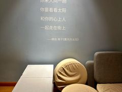 -猫的天空之城概念书店(北戴河蔚蓝海岸店)