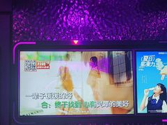 -星聚会KTV(广州敏捷广场店)