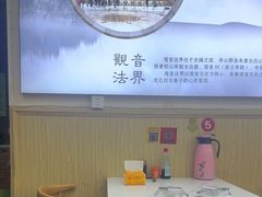 -阿勇海鲜排档(莲花路1号店)