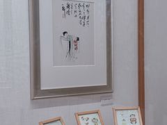 -中国昆曲博物馆