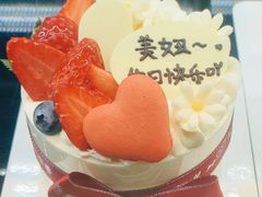 -花花卷卷·鲜食蛋糕(静安久光百货店)