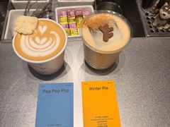 -O.P.S. CAFE