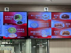-庆丰包子铺(南站二店)