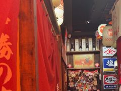 -炉胜·炉端烧·居酒屋