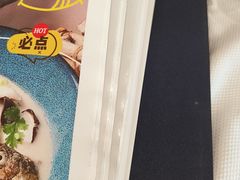 -中山威尼斯西餐厅(三乡总店)