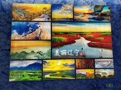 -北京展览馆