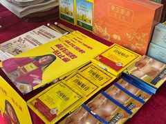 -同仁堂(西二旗店)