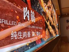 -管氏翅吧(国展店)