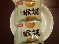 -大同王府至尊酒店