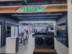 -苏宁易购(Suning Pro北京立水桥店)