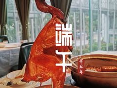 -五稻厨房粤西菜(新闻店)