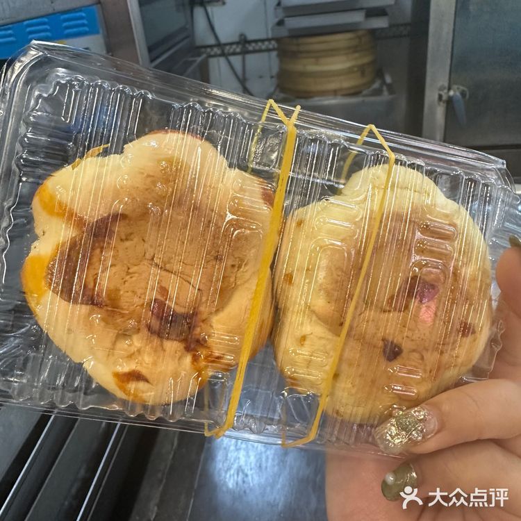 不正宗的“老虎脚爪”