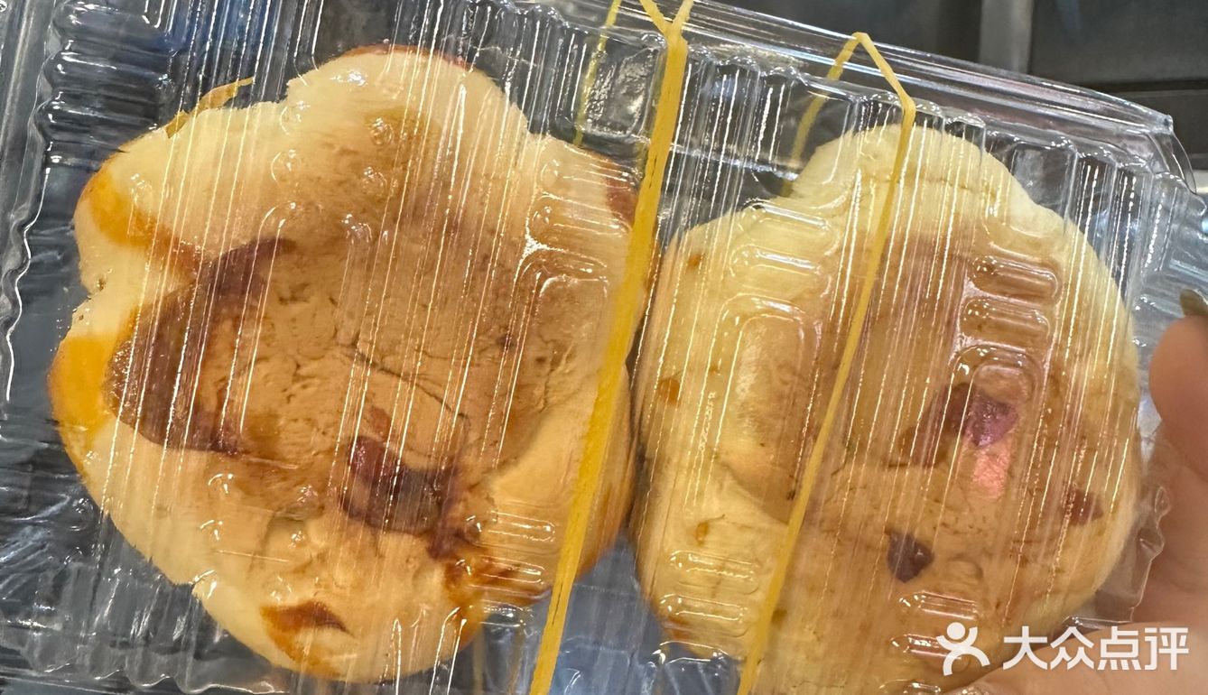 不正宗的“老虎脚爪”
