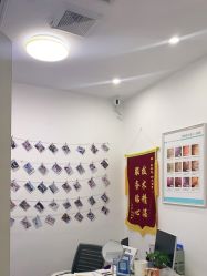 -蕾特恩专业祛痘