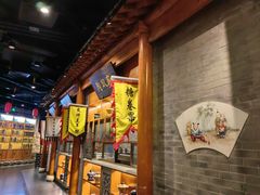 -东来顺饭庄(西直门店)