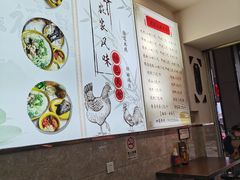 -沈记土鸡米线(七星街品牌中心店)