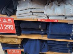 -优衣库(银座店)