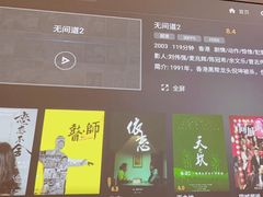 -雅乐SPA(鹭洲里店)