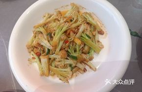 Garlic Stir-Fried Cauliflower