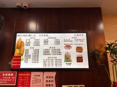 -毛华美食(清扬路店)