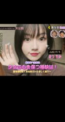 -MMbyHair Code芭曲发型