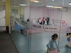 -舞研舞蹈培训(魏公村校区)