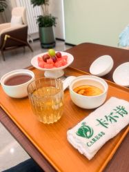-卡尔诗·科技美肤连锁