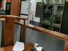 -清真·鸦儿李记·涮肉(和平里店)