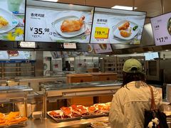 -宜家·瑞典风味餐厅(四元桥店)