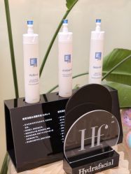 -Fundi张玉珊修身堂·indiba·BTL科技瘦身