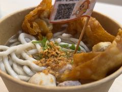 -非遗·十八曲鱼饺(西马总店)